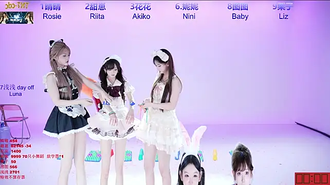 TNT-cdc 라이브 XXX 채팅