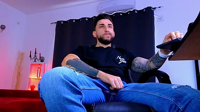 Онлайн чат XXX MightyAaron66