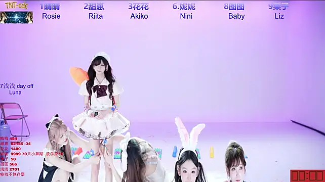 TNT-cdc 라이브 XXX 채팅