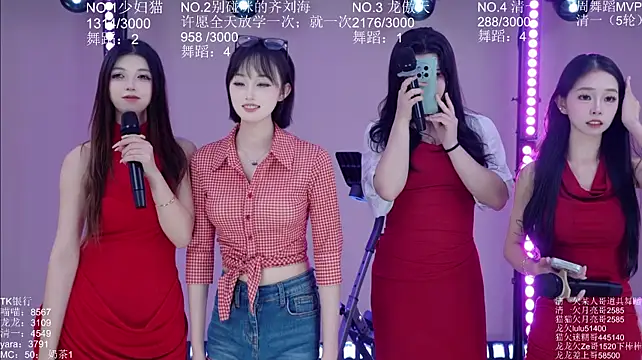 Stars-01 라이브 XXX 채팅