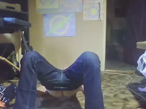 Show webcam de 1973teacher