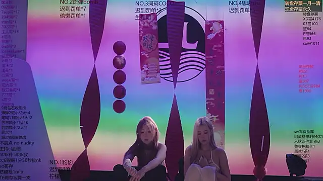 Sw-001 Chat XXX in diretta