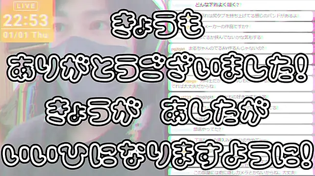 marumaru_00 Chat XXX in diretta