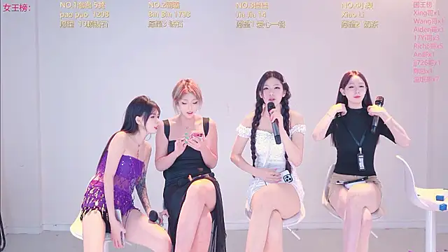 IVE-111 라이브 XXX 채팅