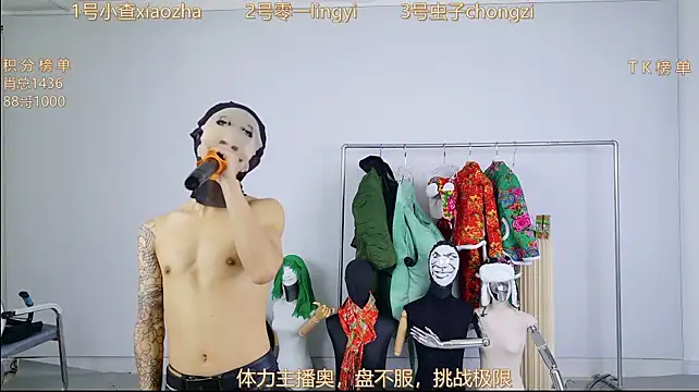 HA_HA_ Chat XXX live