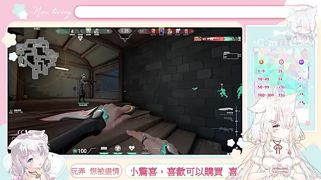 Živý XXX chat Fatis-Rin-Meow