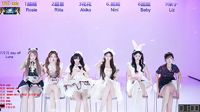 TNT-cdc live XXX chat