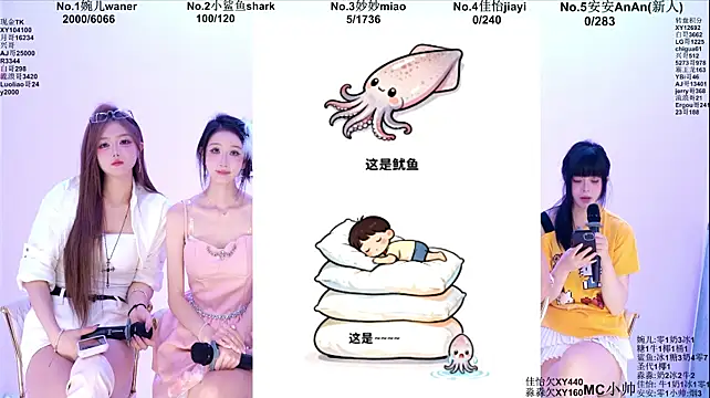 STY-0098 라이브 XXX 채팅