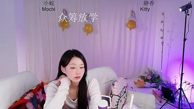 shexiangfuren – Live XXX-chat
