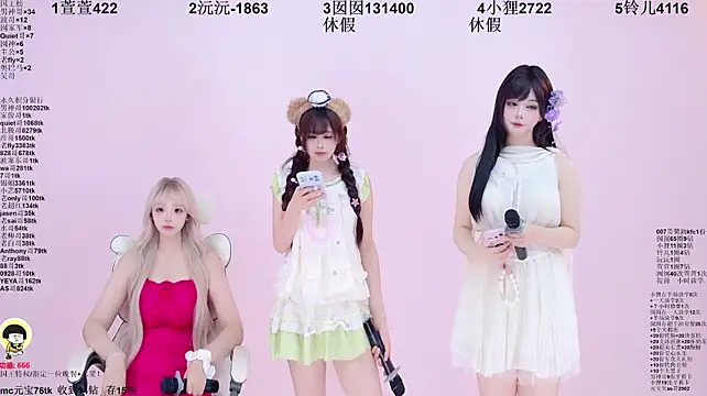 1X-two 现场XXX聊天