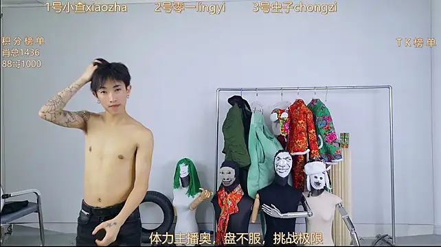 HA_HA_'s Live XXX Chat