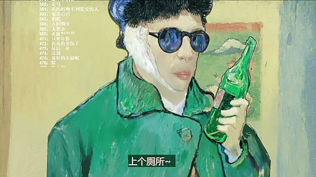 SingerUUsweet 라이브 XXX 채팅