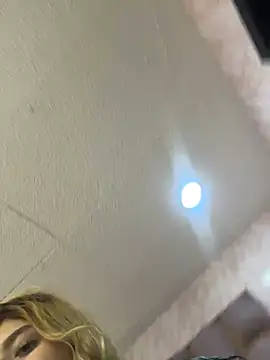 Czat XXX na żywo – lya_nekko_