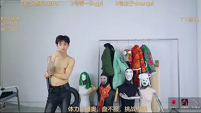 HA_HA_'s Live XXX Chat