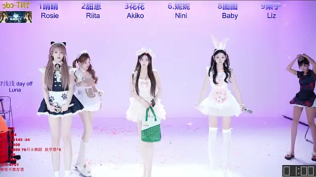TNT-cdc 라이브 XXX 채팅