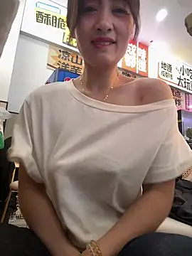 Sembang XXX Secara Langsung huihui_520