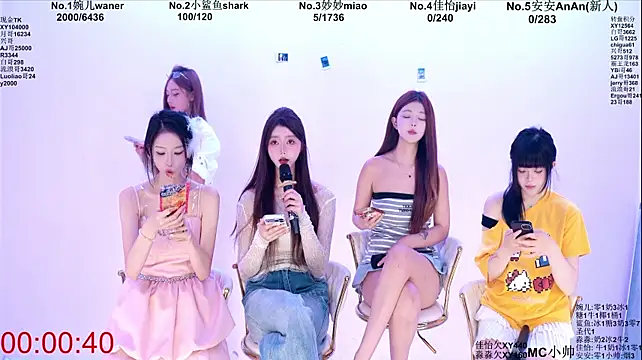 STY-0098 라이브 XXX 채팅