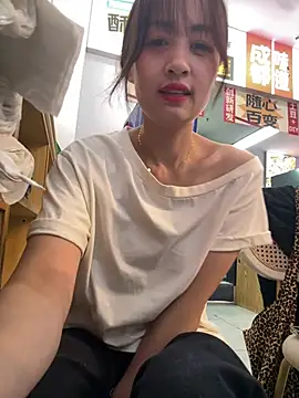 Chat XXX en directo de huihui_520