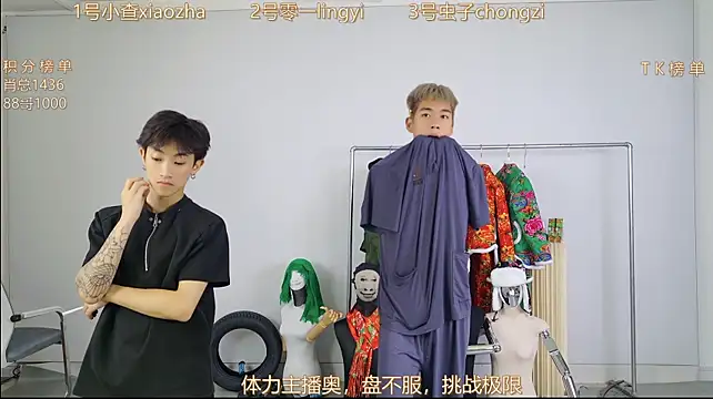 HA_HA_ 即時 XXX 聊天