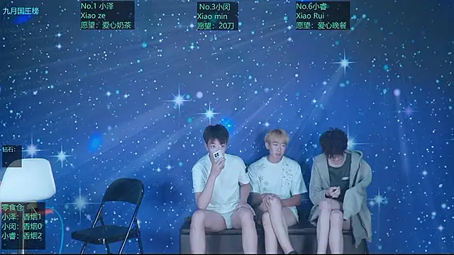 VOV-111 Show Webcam