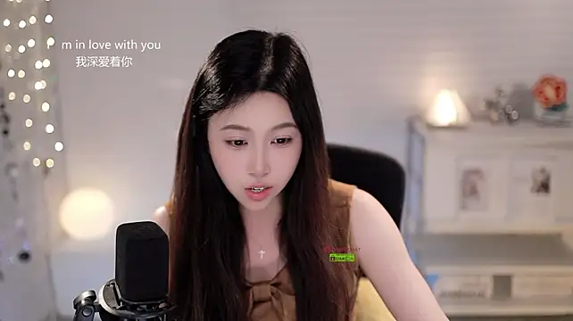 SleepArtist's Live XXX Chat