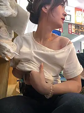 huihui_520 Chat XXX live