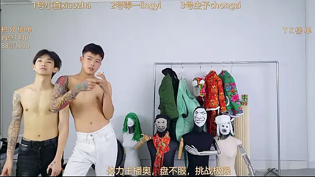 HA_HA_のライブXXXチャット