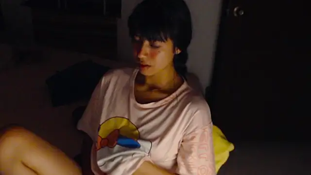 meganmiauu Live XXX-Chat