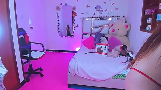 Chatroom XXX en direct de perlabeautiful