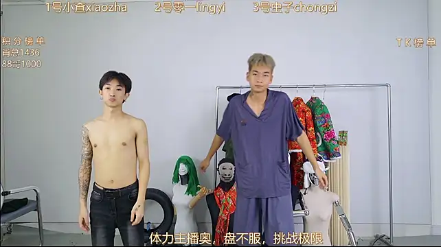 Chat XXX Live HA_HA_