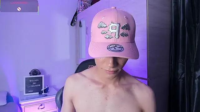 Chat XXX en directo de Dulcey-