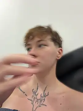 IceMur Live XXX-Chat