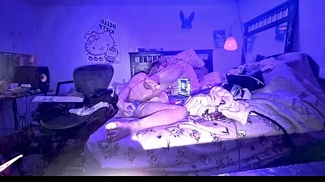 planetlilith webkamerás műsora