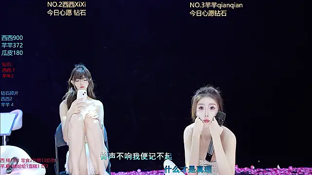 XZJJ-008 Live XXX-chat