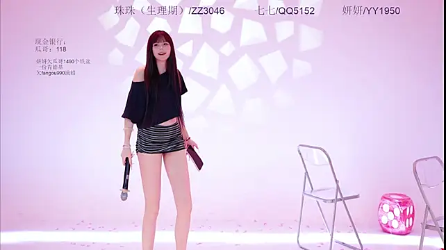 mvp-01's Live XXX Chat