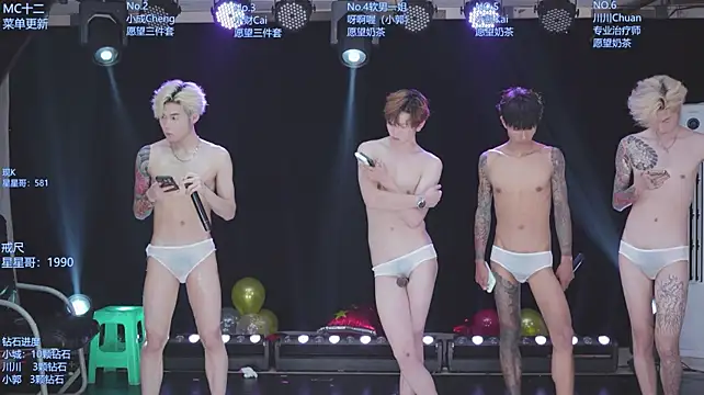 AOA-ACE Chat XXX in diretta