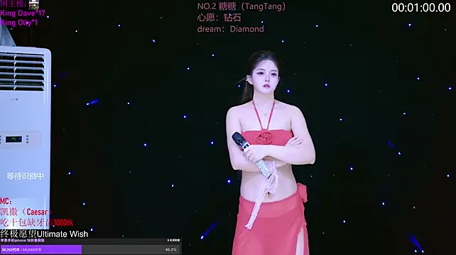 XXX chat uživo modela CCTW-100