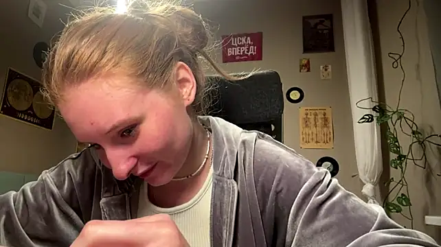 EllyCerry – Live XXX-chat