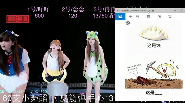 ks-01 – Live XXX-chat
