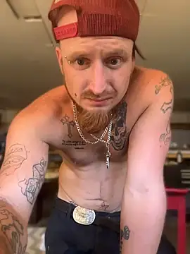 Онлайн чат XXX mygodisgood45