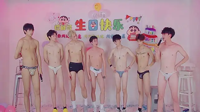 TNT-888 লাইভ XXX চ্যাট