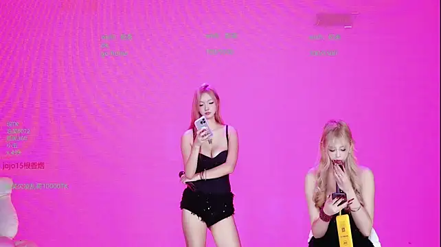 Chat XXX Live FIRE-001