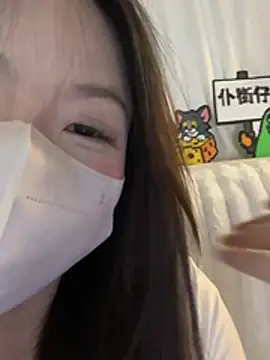 Chat XXX Live _xiaoxinxin_