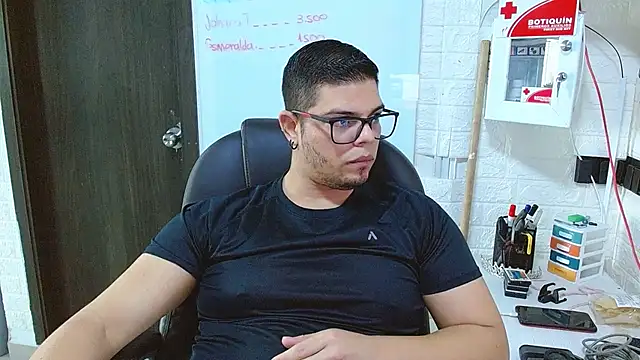 Онлайн чат XXX Realjoel01
