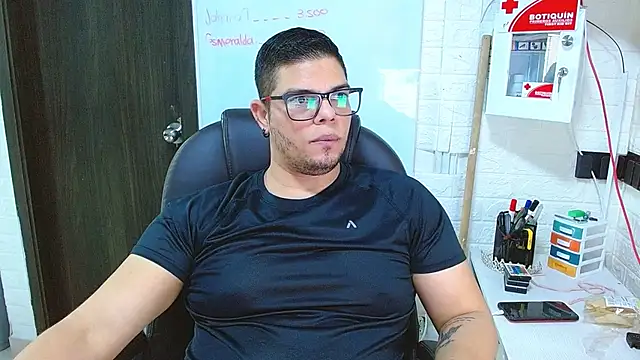 Realjoel01 লাইভ XXX চ্যাট