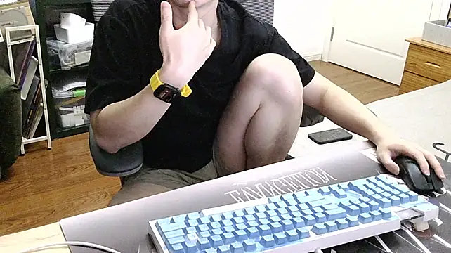 Chat XXX Live Adzard65