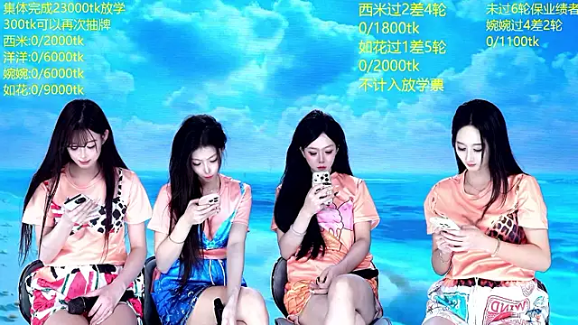 Chat XXX Live TA-001