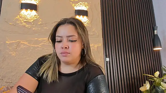 Онлайн чат XXX GenesisBlaze