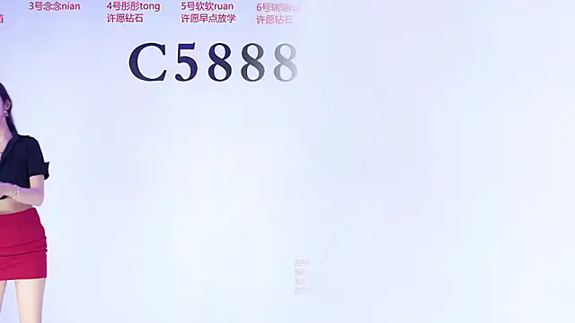 Chat XXX ao vivo de C5888