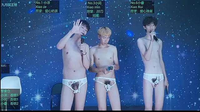 Chat XXX ao vivo de VOV-111